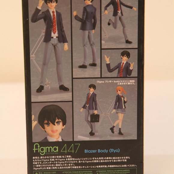 Ryo Blazer Body Figure 447 by Max Factory - Picture 3 of 5